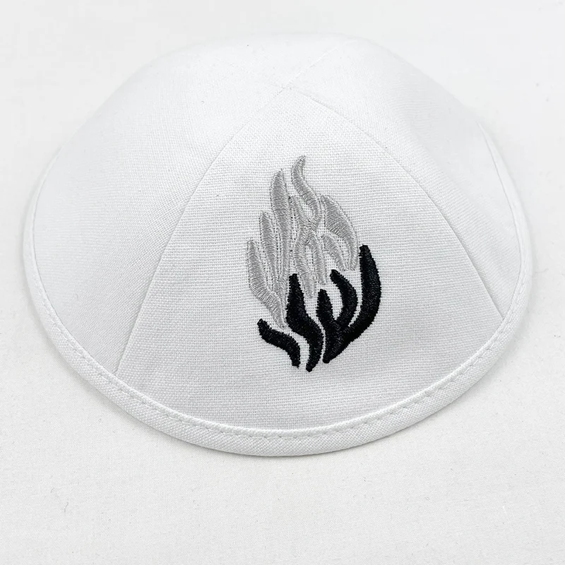 18 см хлопковая льняная кипа с вышивкой огня для мужчин шапка Yamaka Kippot черная белая