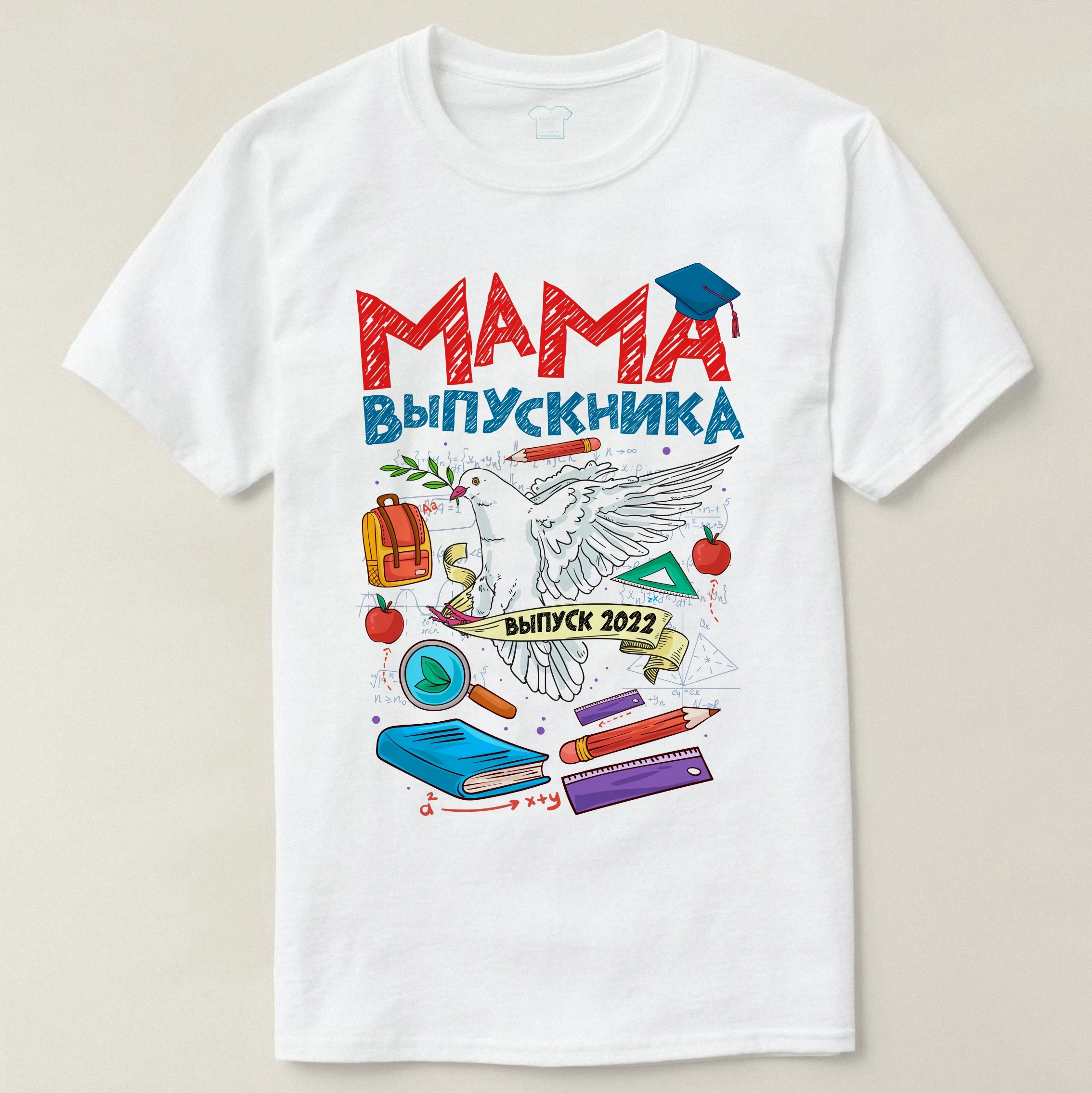 Футболка выпускник. Надпись на футболку на выпускной. Футболки на выпускной 4 класс. Футболка с принтом выпускник. Футболки на выпускной.