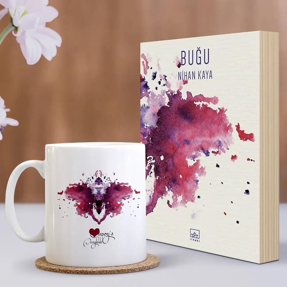 

Personalized Mist Book & Cup Gift Set