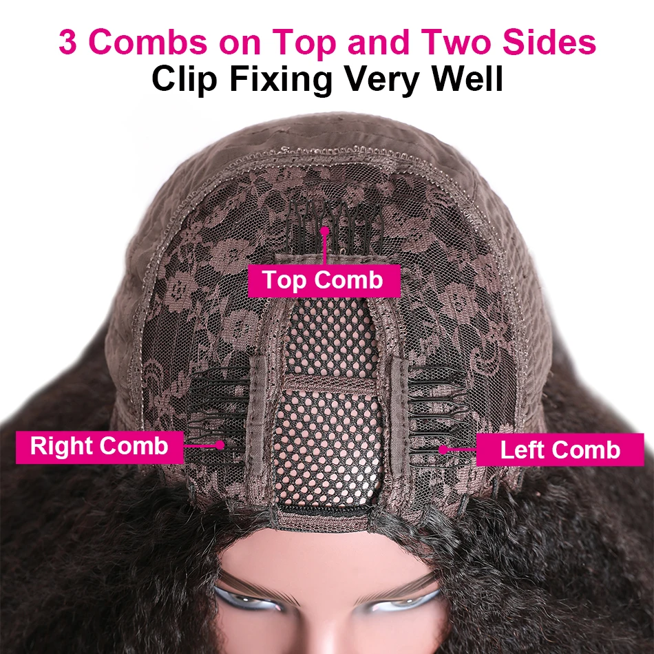 Волосы Unice U PART парик кудрявые прямые Доступные человеческие волосы без клея