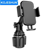 universal car cup phone holder telephone mount stand for iphone 13 12 pro max 11 xiaomi 12 pro samsung mobile phone accessories