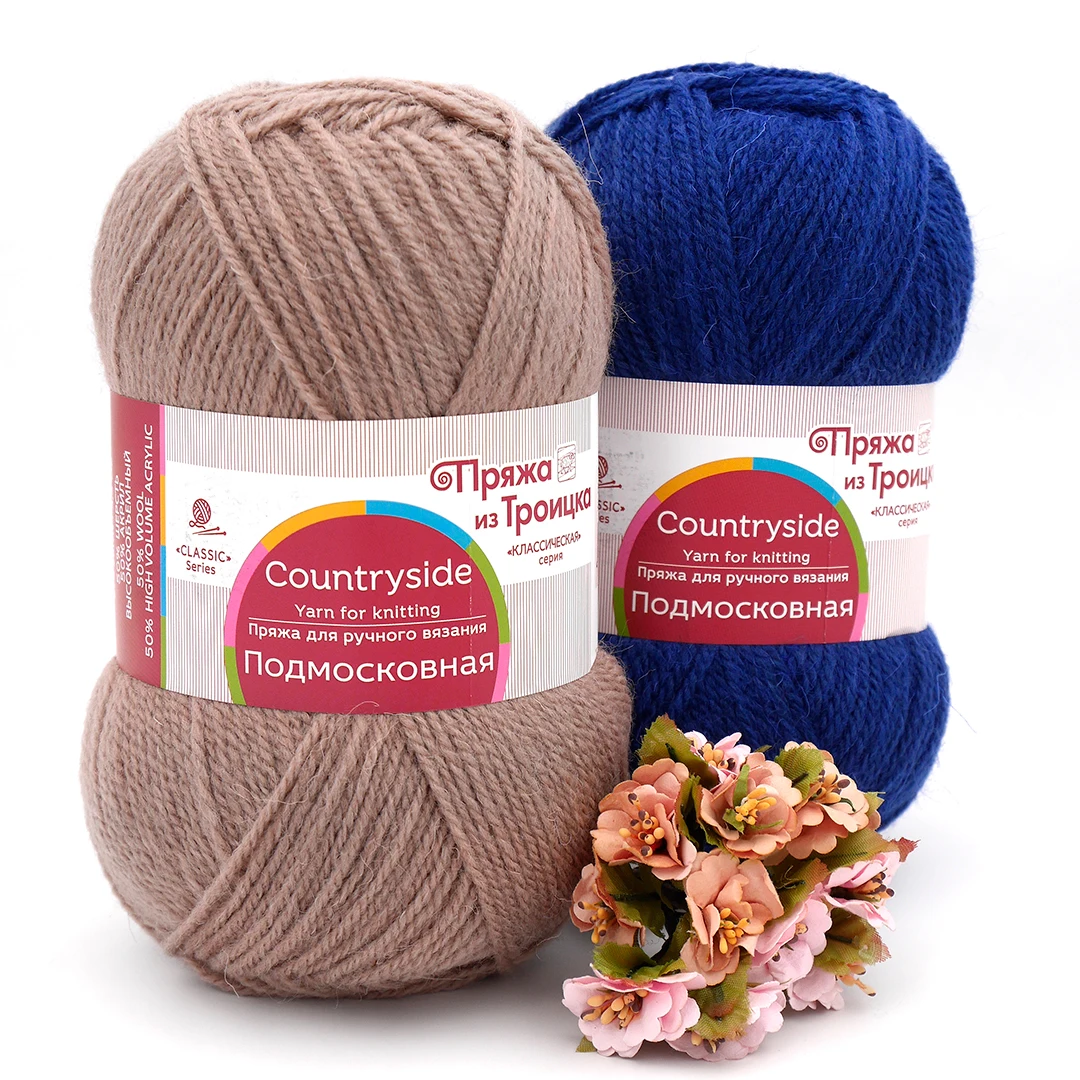 подмосковная, д. подмосковная 5. подмосковная улица 8. островцы подмосковная 5. московская область деревня островцы подмосковная улица 5/2.