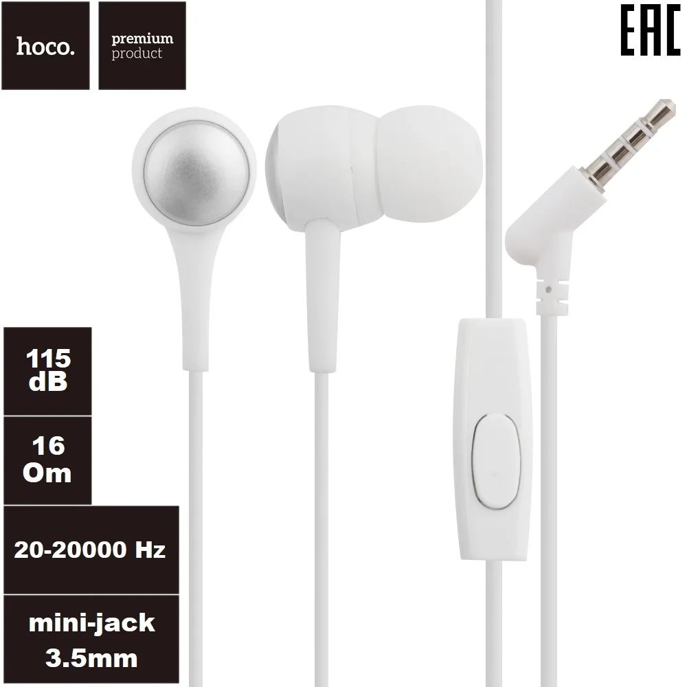 X87 хоко. Наушники hoco m97 enjoy universal earphones with mic, black. Как подключить хоко. Hoco m101 max. Как подключить хоко.