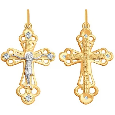 Sokolov pendant with 4 cubic zirconia Red Gold | Украшения и аксессуары