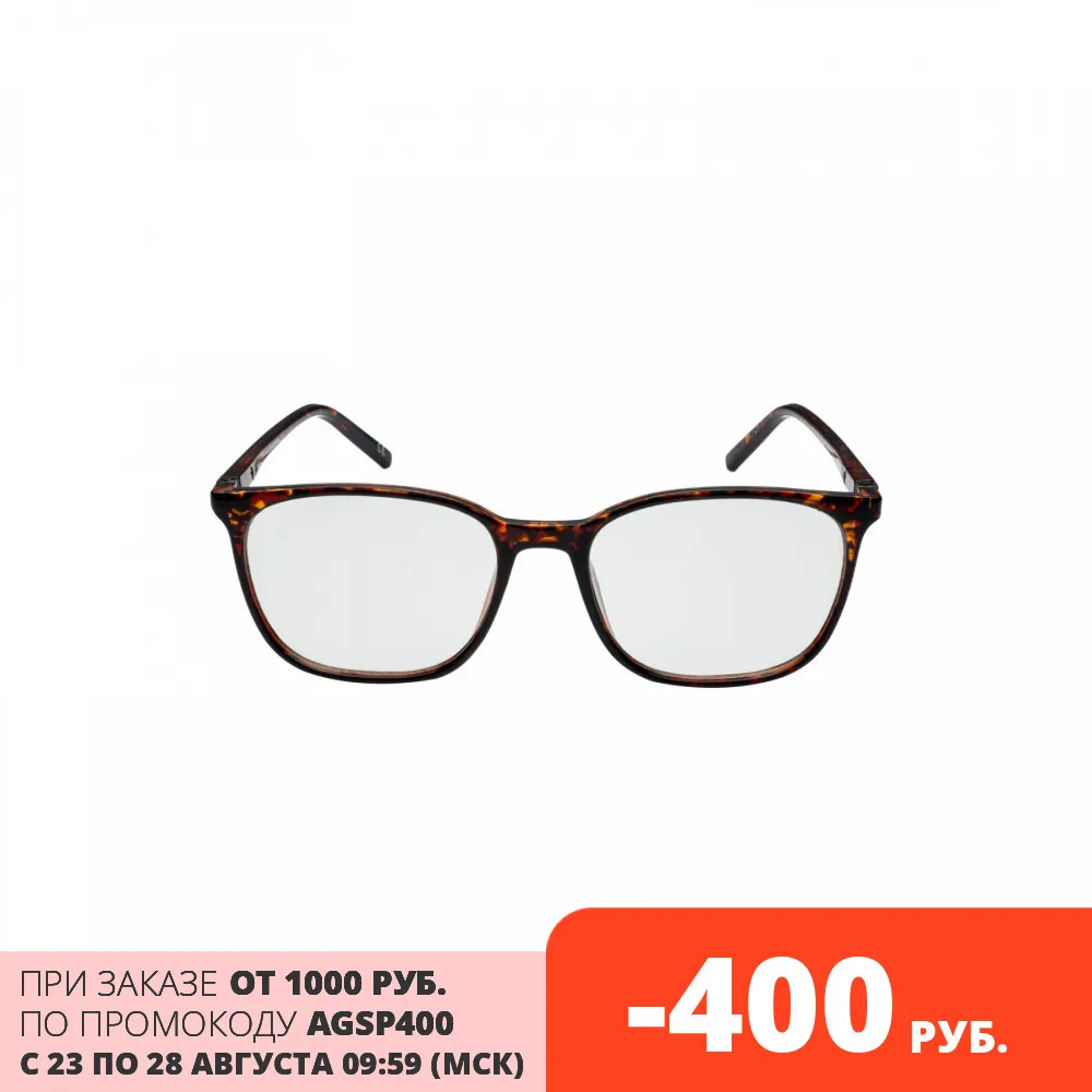 Очки для компьютера Foster Grant e.Glasses с мягким футляром модель 5010985 000|Мужские очки