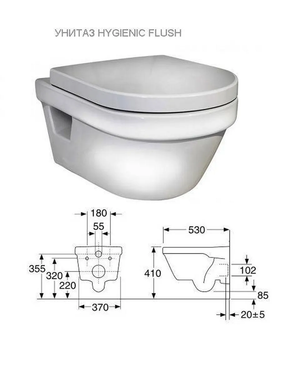 Сиденье для унитаза GUSTAVSBERG HYGIENIC с микролифтом (оригинал Швеция) | Строительство и