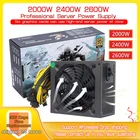 Блок питания ATX ETH для майнинга биткоинов, 2000 Вт, 2400 Вт, 2600 Вт, с поддержкой 6 графических карт, порты 6P для блока майнинга BTC