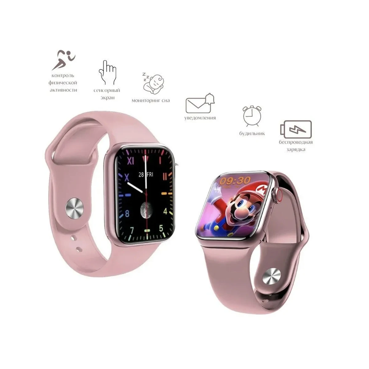 Умные Bluetooth Смарт-часы M7 mini 41 mm женские часы мужские для Apple Samsung Xiaomi Huawei Умный
