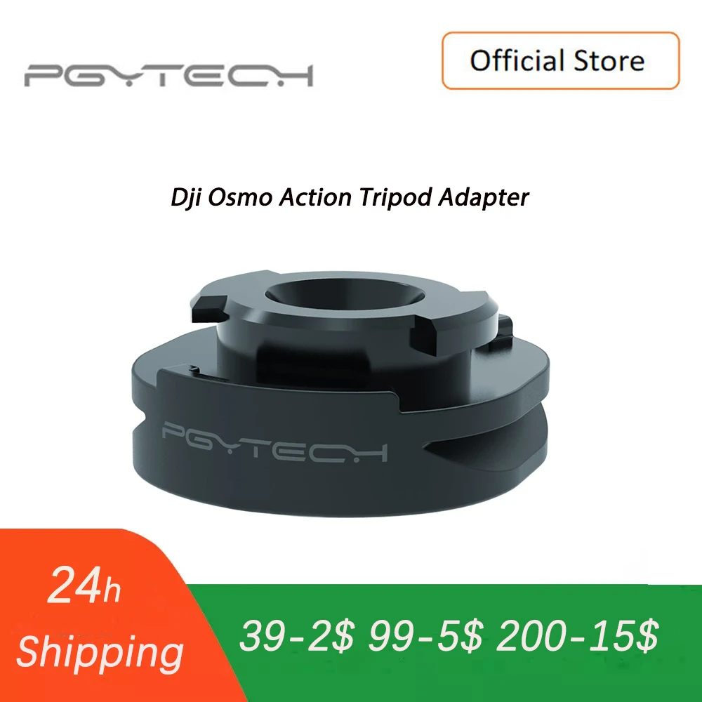 

Адаптер для экшн-камеры PGYTECH OSMO с резьбой 1/4 дюйма