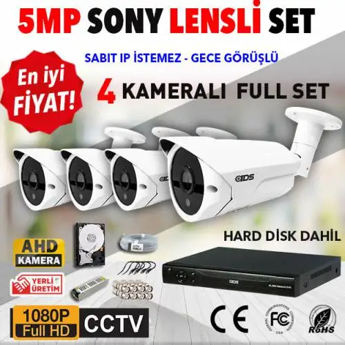 4 камеры 5 Мп SONY Объектив FullHD camera Set-320GB Disk камера ночного видения система