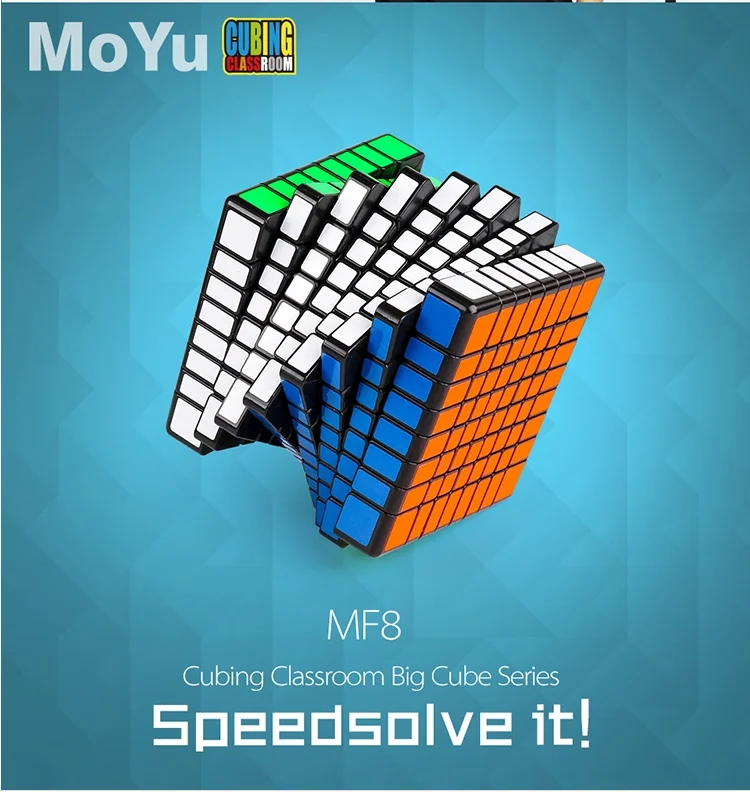 Moyu MoFangJiaoShi MF8 8x8x8 магический куб MF8 8x8 скоростной куб кубинг классная обучающая игрушка Moyu 8x8 головоломка волшебный куб