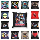 Квадратная декоративная подушка Goldorak grenнар Actarus с 3D двусторонним принтом НЛО робот Золотой Дракон Чехол для дивана