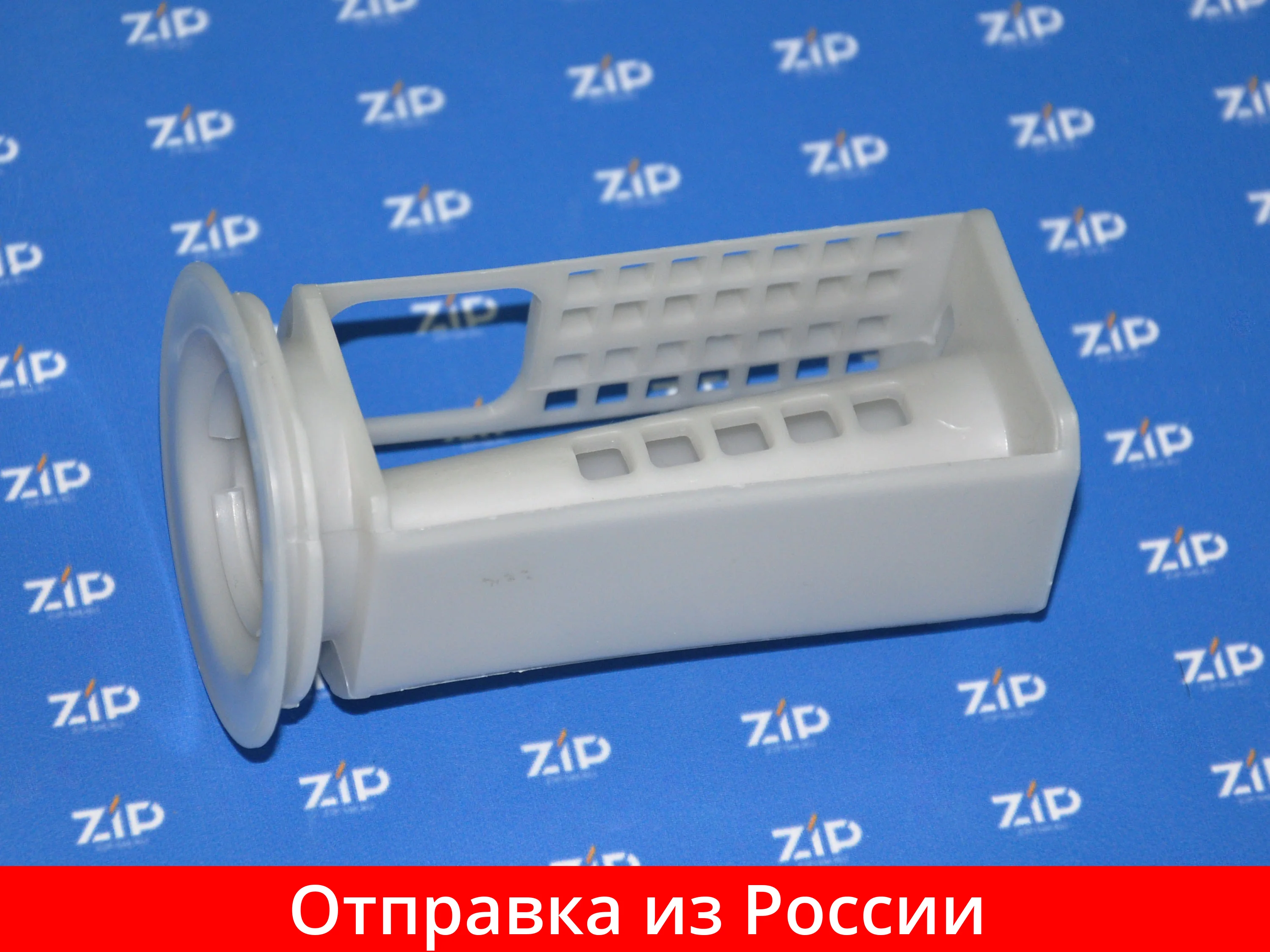 Фильтр сливного насоса для стиральной машины SAMSUNG DC63-00998A |
