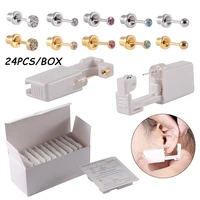 24pcsbox disposable self ear piercing unit cartilage tragus helix sterile piercing gun no pain piercer tool kit machine