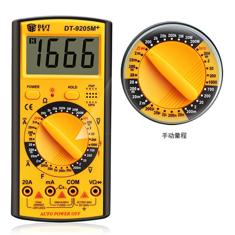 

Мультиметр DT-9205M +, улучшенная версия, Ручной ЖК-экран 9205 м, цифровой мультиметр с зуммером