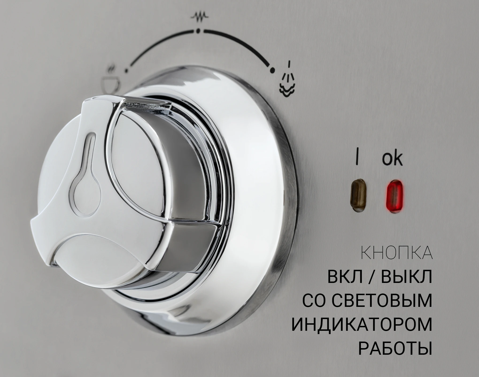 Horn coffee maker Polaris Adore Crema PCM 1539E | Бытовая техника