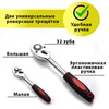 Изображение товара 1