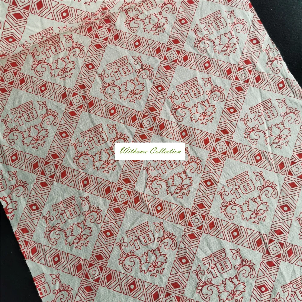 NEW264 100% хлопчатобумажная тканевая ткань с принтом счастья и благословения