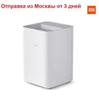 Увлажнитель воздуха Xiaomi Smartmi Zhimi Air Humidifier 2 CJXJSQ02ZM, белый ,всегда влажный и комфортный воздух, умный дом Wi-Fi
