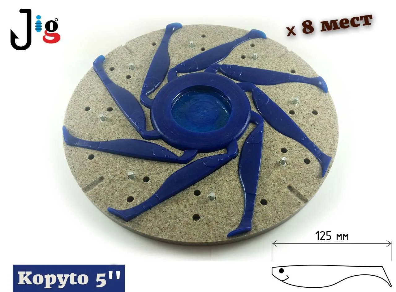 формы для центробежного литья