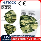Маска для лица KN95 FFP2, камуфляжная, с фильтром CE, 10-100 шт.