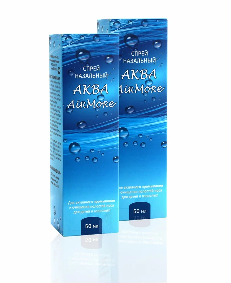 Спрей для носа АКВА Air More 50мл / с морской водой Комплект из 2 шт. | Красота и здоровье