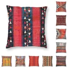 Баликезир античный турецкий Бохо килим наволочка 40x40 Ретро богемное Искусство Наволочка бархатная Скандинавская подушка для дивана гостиной