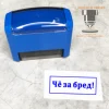 Изображение товара 0
