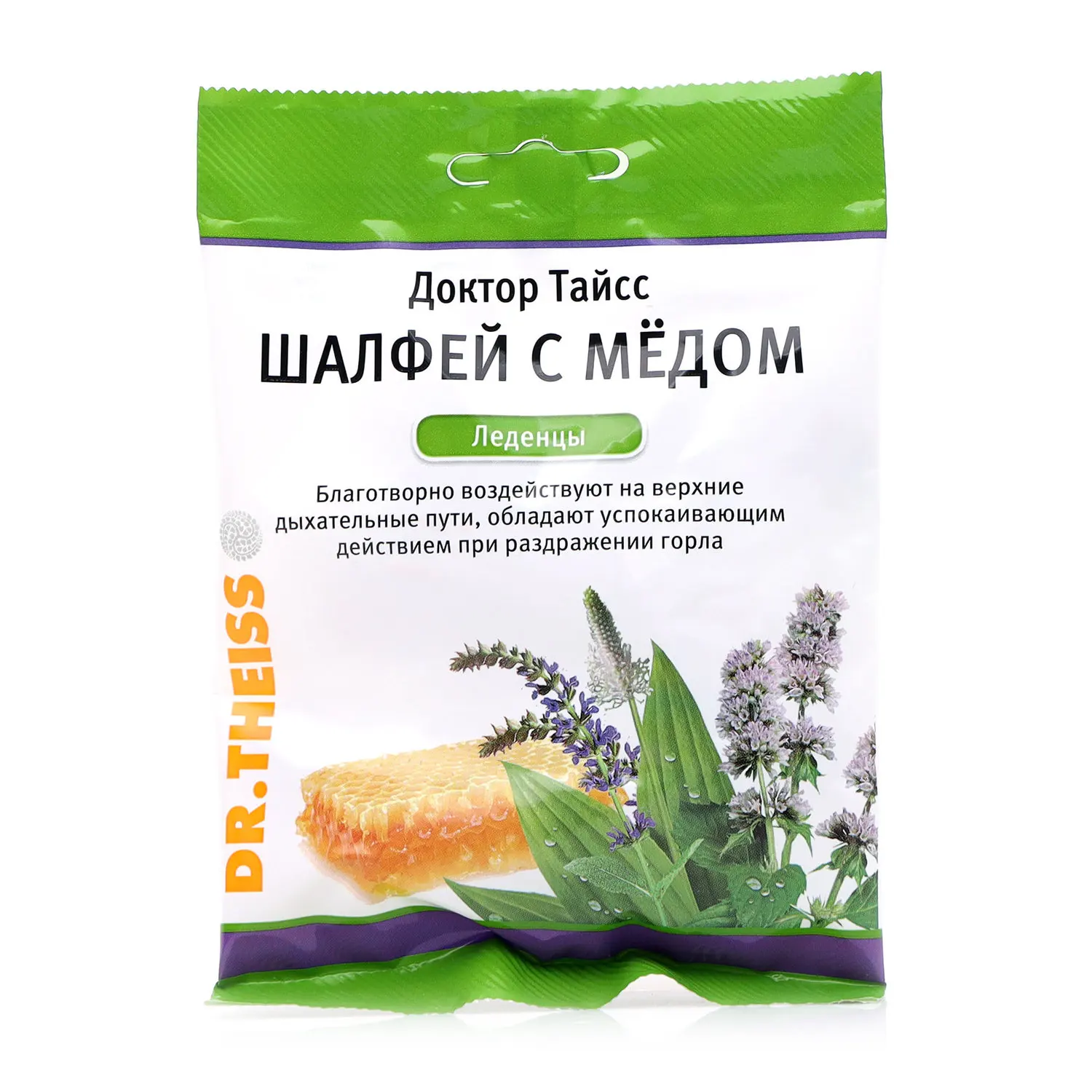 доктор тайсс леденцы от кашля. леденцы от кашля dr. доктор тайсс леденцы липа и лимон+витам. тайсс леденцы. доктор тайсс леденцы эвкалипт.