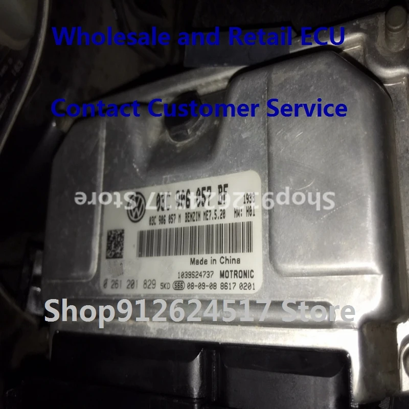 

Электронный блок управления автомобильные аксессуары ME7.5.20 для VW Polo Octavia Bora 03C906057BF 03C906057FC 03C906057EA 03C906057DG ECU