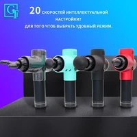 lcd display massage gun deep muscle massager muscle pain massage body exercise relaxation slimming %d1%84%d0%be%d1%80%d0%bc%d0%b8%d1%80%d0%be%d0%b2%d0%b0%d0%bd%d0%b8