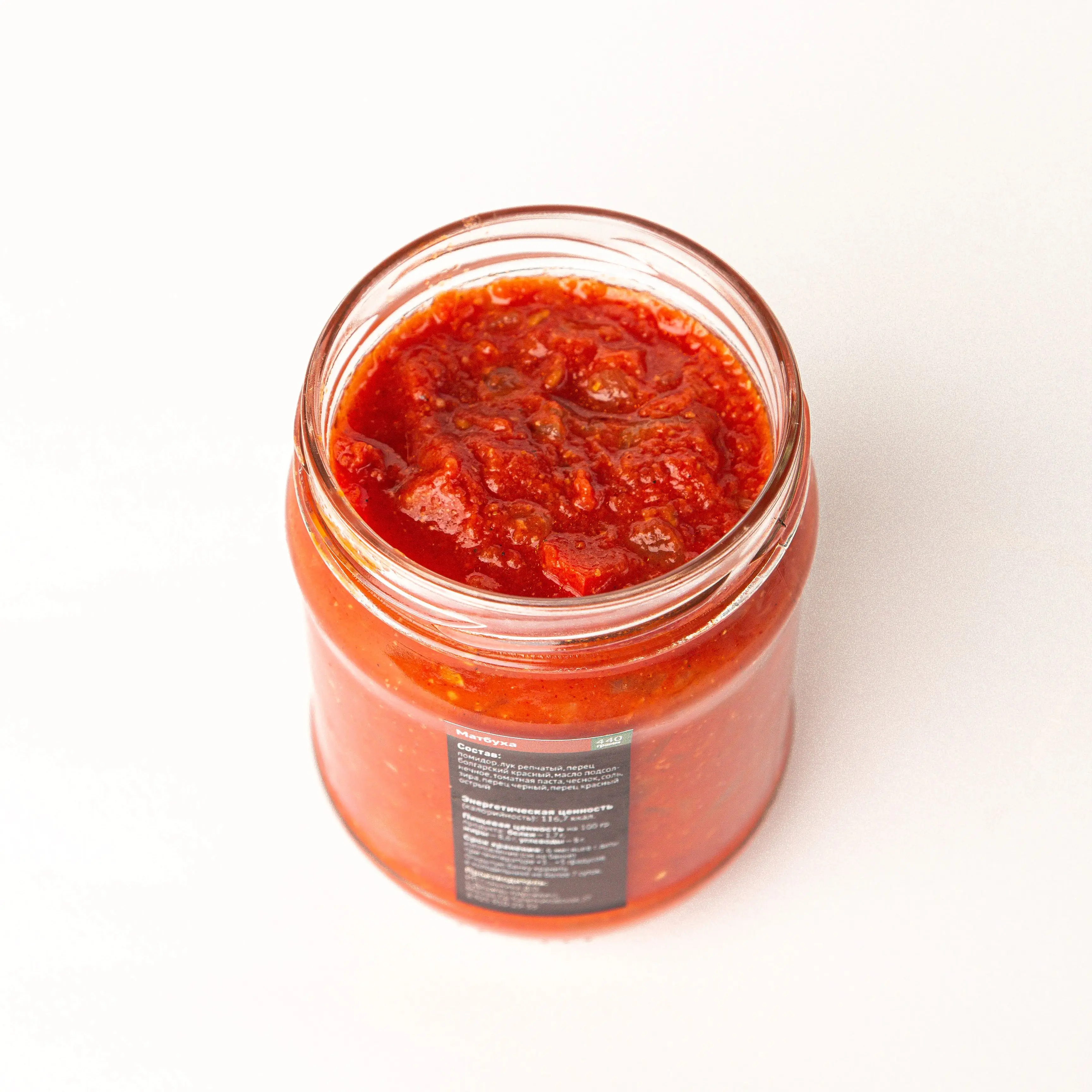 Соус томатный Банч. Путтанеска с каперсами и оливками для пасты | Продукты