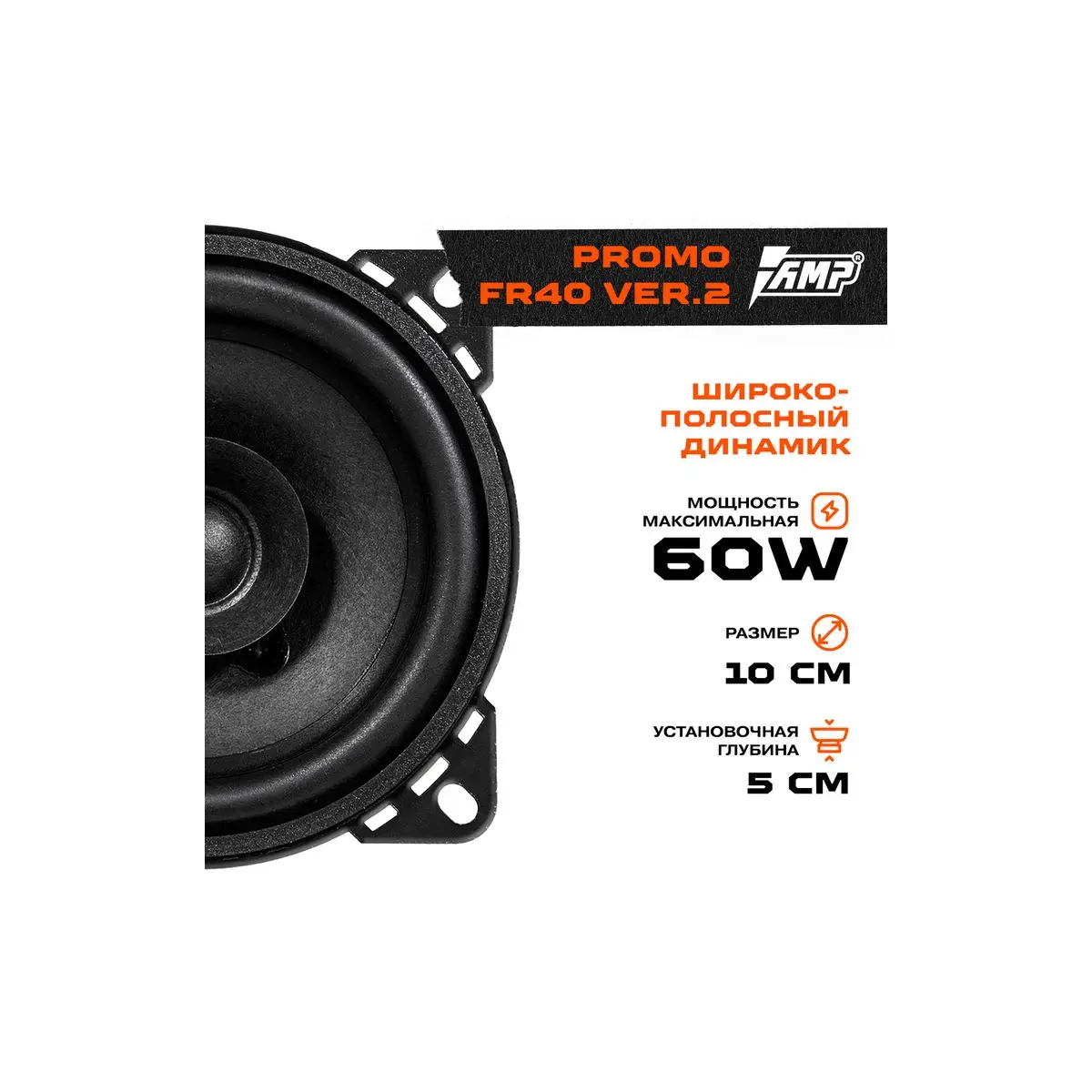 Amp promo 150 124. Автомобильный сабвуфер jvc cs-w120. Amp promo 150 124. Amp promo 150 124. Amp promo 150 124.