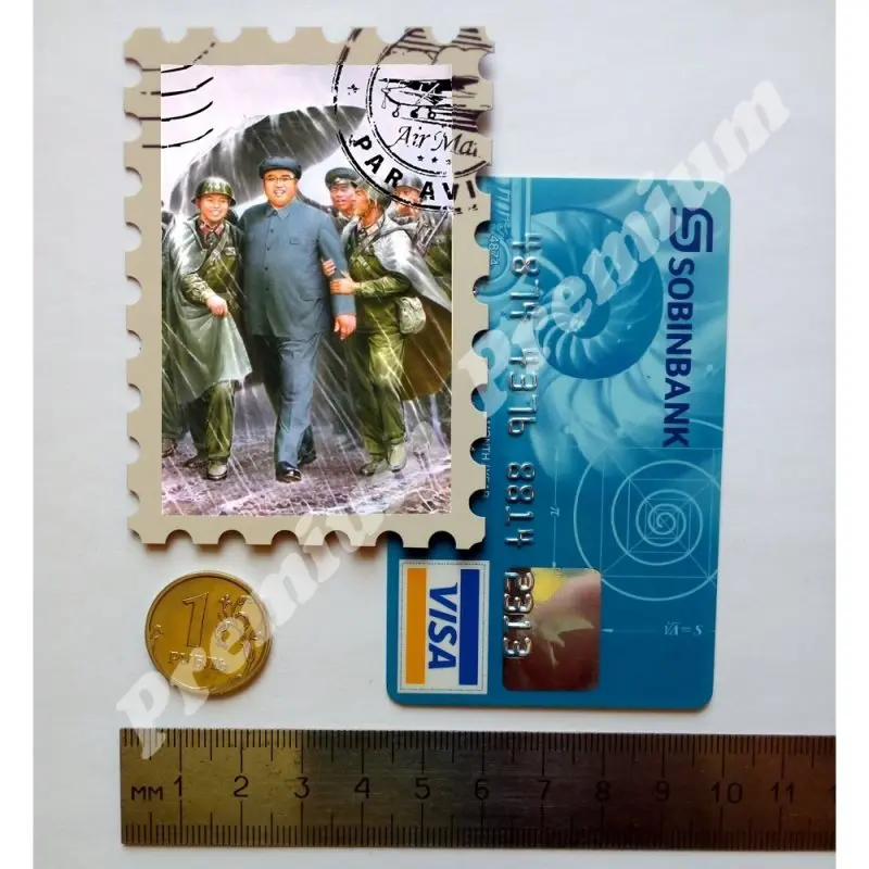 КНДР Сувенирный магнит Агитационный плакат