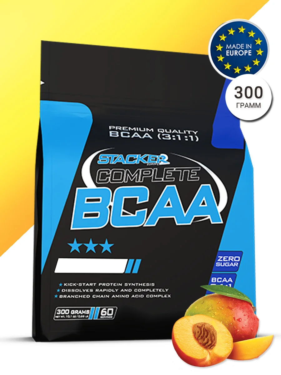 Stacker2 Complete BCAA 3:1:1 300 гр натуральные аминокислоты спортивное питание набор мышечной