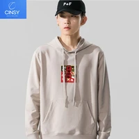 cinsy mens hoodies men 2022 mens sweatershirt olympics hip hop japanese streetwear chinese style print hoodie for men