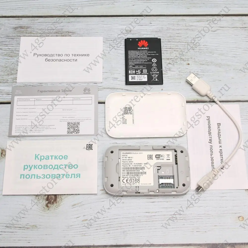 Huawei E5573Cs 322 E5573 E5573M мобильный 2G \ 3g 4G LTE роутер|3G/4G роутеры| |