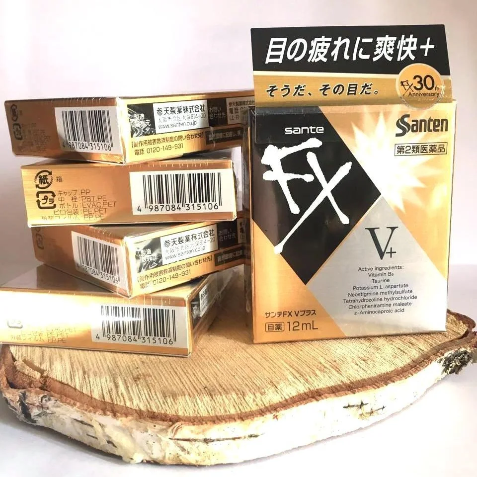 Японские капли для глаз Sante Fx V+ (золотые) витаминизированные снимают усталость