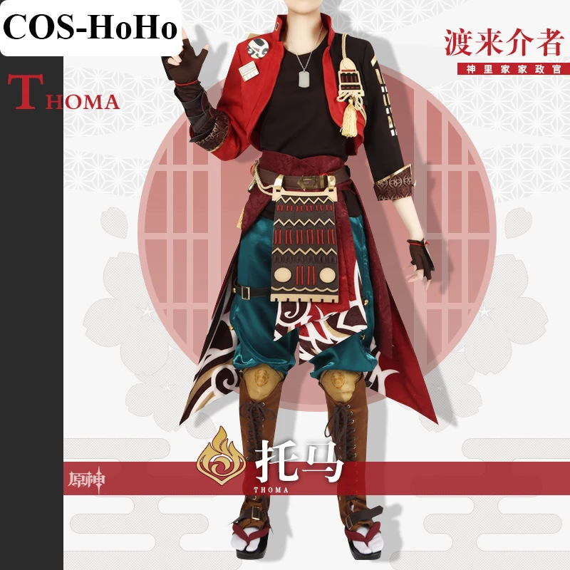

Костюм для косплея COS-HoHo из аниме «Genshin Impact Thoma»