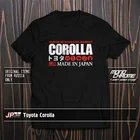 Футболка Toyota Corolla Axio Ceres Fielder FX Levin Rumion Spacio 2ZZ-GE 4A-GE