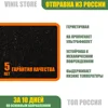 Изображение товара 4