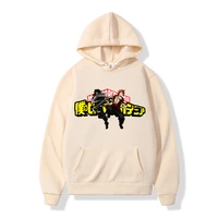 my hero academia hoodies men kawaii japanese anime hoodie boku no hero academia streetwear himiko toga sweatshirts male hoody