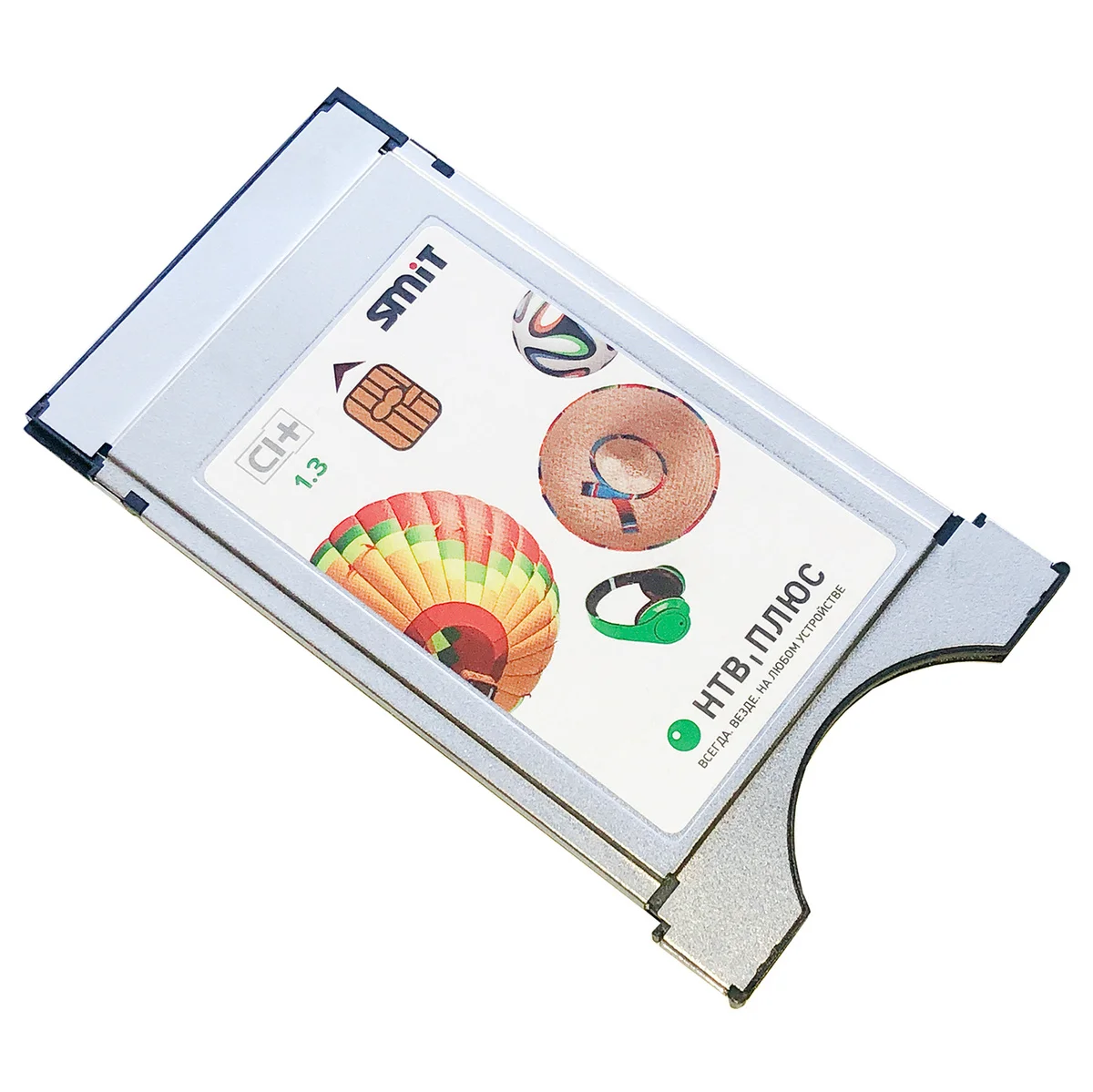 Модуль доступа НТВ-Плюс CI+ с договором Запад Восток и Дальний |