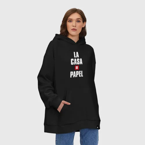 Худи SuperOversize хлопок БУМАЖНЫЙ ДОМ|Женские толстовки и свитшоты| |