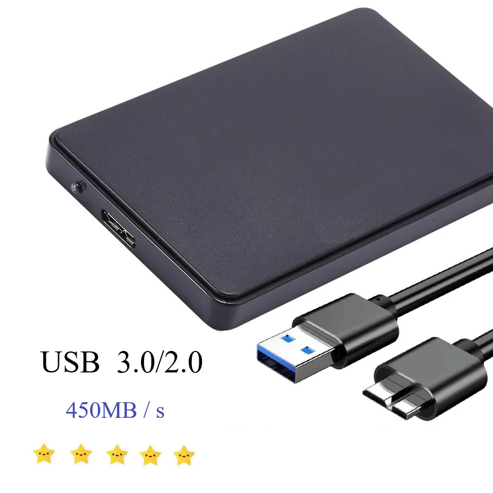 Корпус для внешнего жесткого диска 2 5 дюйма SATA с дополнительным интерфейсом USB 3 0