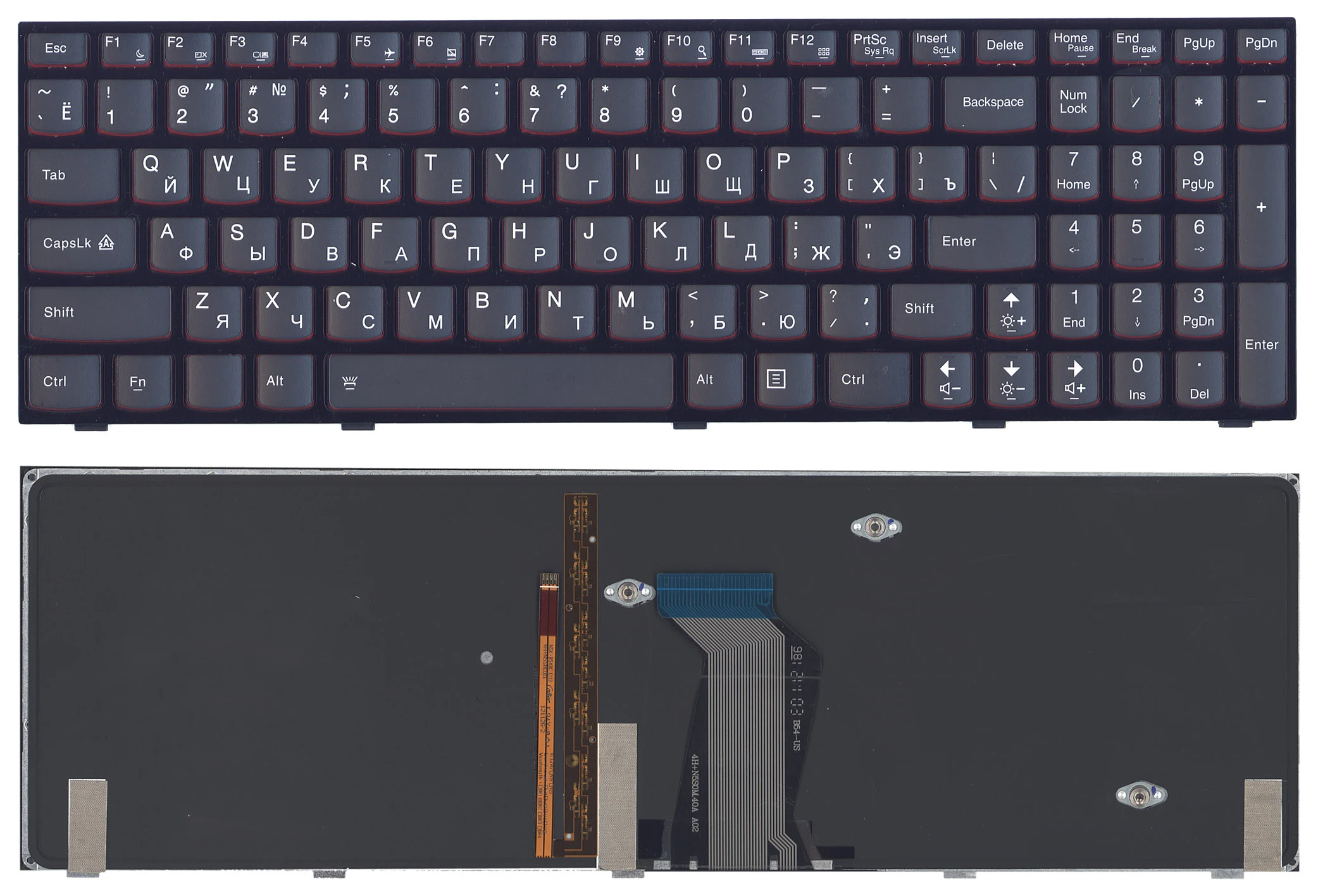Клавиатура для ноутбука Lenovo Y500 Y500N Y500NT черная с подсветкой | Компьютеры и офис