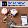 Изображение товара 0
