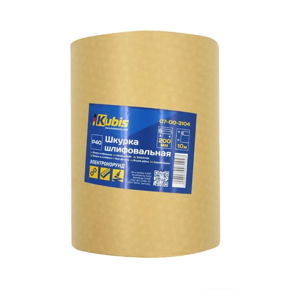 Skin grinding abrasive (sandpaper) on tissue base p40-p240 200mm 10 m Kubis tools Abrasives |