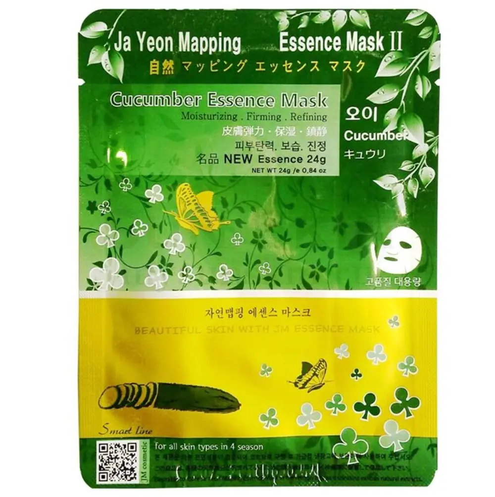 Маска 23.03 2024. Essence маска тканевая для лица огурец cucumber Essence Mask 23гр. Ja Yeon Mapping тканевая маска Aloe Essence Mask с алоэ. Ja Yeon Mapping тканевая маска Potato Essence Mask с экстрактом картофеля. Ja Yeon Mapping тканевая маска Lemon Essence Mask с лимоном.