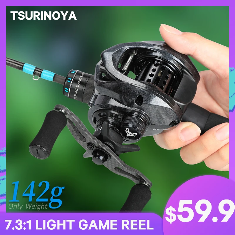 TSURINOYA Ultra-light 142g Carbon Baitcasting Fishing Reel SPIRIT FOX 50 Bait Finesse System  Trout Ajing Rock Casting Reel